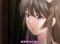 肉牝r30 ～肉欲に堕ちた牝たち～「もっと,淫らに…し