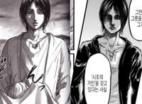 赫里斯塔·兰斯本子c84,c18.