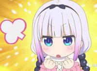 萌，是ACG圈内非常重要的一种属性