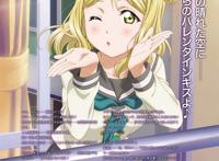 渡边曜 国木田花丸 黑泽露比 津岛善子 小原鞠莉 黑泽黛雅 松浦果南