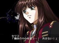 小原鞠莉松浦果南