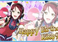 9月19日是樱内梨子的生日！