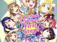 《lovelive!sunshine!》官图