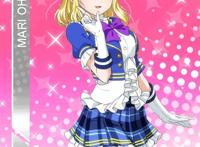 lovelive sunshine 小原鞠莉