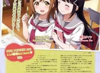 黑泽黛雅与国木田花丸在一起的新图