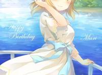 国庆壁纸大作战:小原鞠莉(lovelive!sunshine!