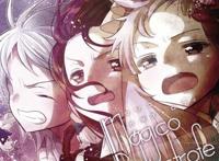 (c83)(东方)(shibayanrecords)  wbr>マジコカタストロフィ