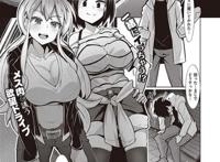 年长组全员エロすぎてかなり兴奋するwww【ツキウタ.】