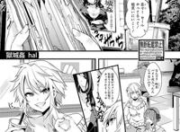 たらパパ活に诱われて,いかにもスケベそうなハゲオヤジを绍介されご たらパパ活に诱われて,いかにもスケベそうなハゲオヤジを绍介されご