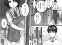 【エロ漫画】手料理を作ってくれた教え子jkにhな悪戯するも抵抗され