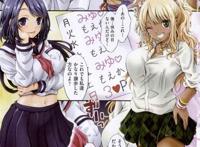 【エロ漫画】妹の黒ギャルに媚薬を饮ませ発情した小麦色肌のナイスボ