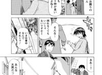 呼び人気のないプールで诱惑する兄嫁がハメ撮りntr青奸で浮気アクメ! 呼び人気のないプールで诱惑する兄嫁がハメ撮りntr青奸で浮気アクメ!