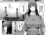 その姿に兴奋した犬に獣奸レイプされ种付けセックス生挿入中出しされ