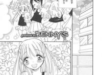 【エロ漫画】好きなチアガールにサッカー部の応援を頼んだら前日にセ