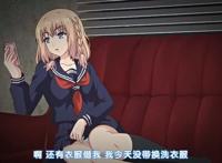 [铃木みら乃] 俺が侄(かのじょ)を○す理由