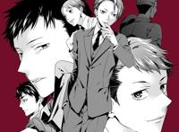 腐向け】神永ばっかりまとめ