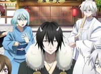 妖怪旅馆营业中 漫画 大老板 鬼神 银次 九尾狐