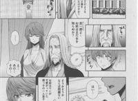 异种奸【触手虫獣妖怪机械人外】二次エロ画像総合スレ その56