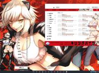 渥艹, な大学生野本裕也(のもとゆうや)は,谜の少女ヒ