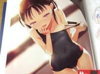 【m站 荷包菌 编译报道】由ぽよよんろっく(即渡边明夫)担任企画·监