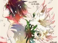 【途中から腐向け】デスノツイログ5