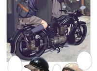 日本插画家 村田莲尔