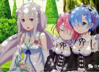 2021四月新番是否有合你胃口的动画？