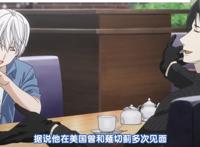 食戟之灵第四季:司瑛士和蓟思想