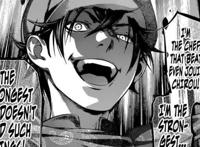 《食戟之灵》朝阳的输几乎是注定了的