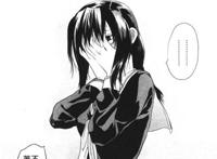 [柚木n] ぎゅっと! お姉ちゃん 上 [104p]