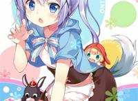 香风智乃(智乃酱)