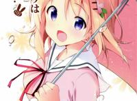 肉肉漫画之心爱酱和她的男友