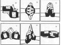 火影忍者天照结印