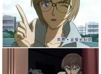 佐藤美和子h本子柯南里佐藤美和子没穿衣服