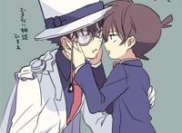  白马探×工藤新一CP同人本子