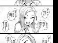 [a漫h本子][50on! (爱上陆)] 催眠性指导総集编1 [dl]