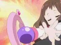 新堂爱动漫动态图 