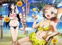  仓岛千百合 仓岛千百合,第一弹