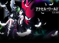 加速世界黑雪姬高清电脑壁纸图片