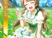 魔法使篇 南小鸟 未觉醒