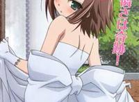 小鸟游宗太,出自《迷糊餐厅》