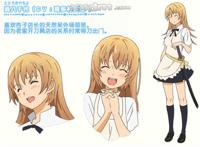 迷糊餐厅第二季