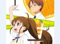 迷糊餐厅》ed / tv!