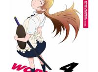 迷你控的小鸟游宗太