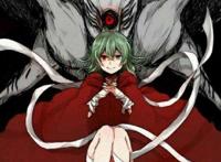 芳村艾特(高槻泉)