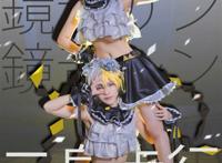 cos—VOCALOID 镜音双子