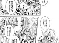 隆撒的中文本子全cp向,主隆撒 crazy saints