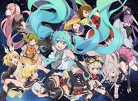 巡音和初音