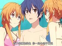 士道八舞 八舞夕弦