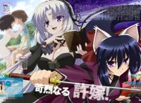 《守护猫娘绯鞠》，我也想和全身湿湿的萝莉同居啊